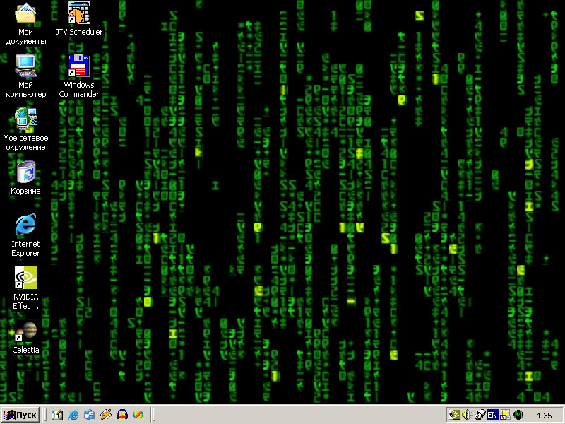 Matrix Wallpaper, XP Desktop