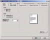 PEERNET TIFF printer driver