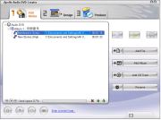 Apollo Audio DVD Creator