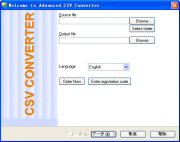 Advanced CSV Converter