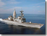 365 US Navy Ships Screen Saver