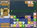Noahs Ark Deluxe Game scr 1