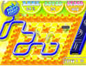 Soda Pipes Game screen shot 1