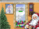 Tetris World, Advanced Tetris Scr2